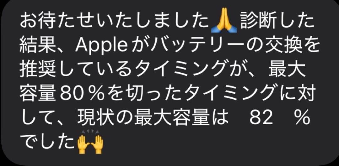 iPad Air 第5世代 256GB Apple pencil 第2世代付き