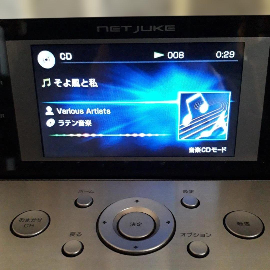 SONY　NAS‐M95HD　無線アダプター付　ネットジューク