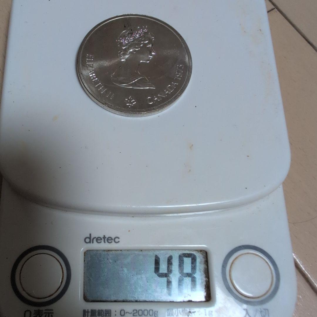 カナダ　モントリオール五輪1976 10ドル銀貨　1973　