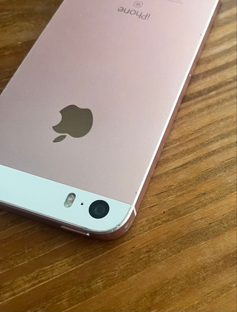 iPhone SE (第1世代) 64GB [ローズゴールド]