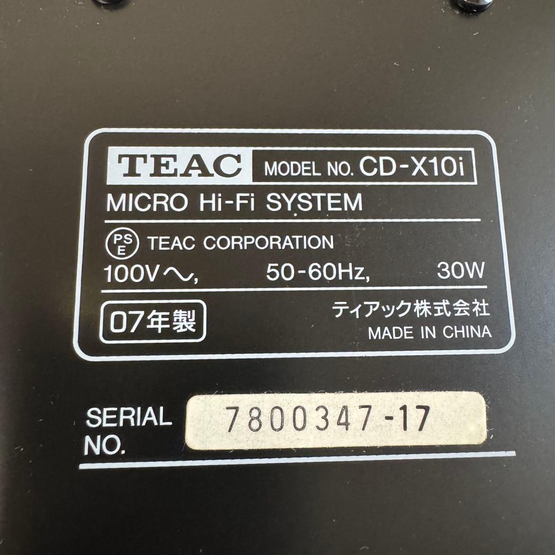 TEAC ティアック　CD-X10i Hi-Fi System CDコンポ