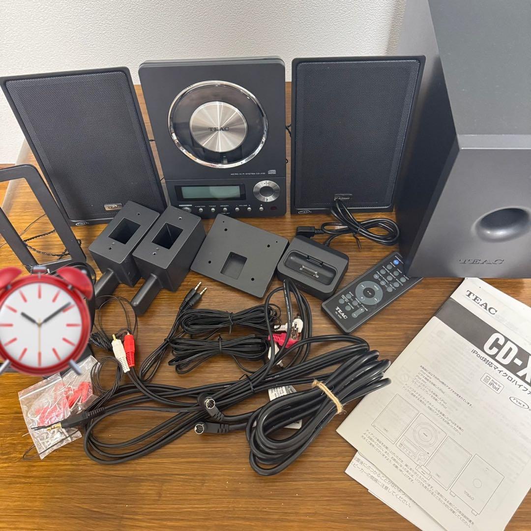 TEAC ティアック　CD-X10i Hi-Fi System CDコンポ