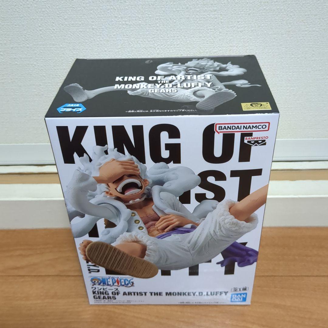 【9点】ワンピース★フィギュア★キングオブアーティスト★ニカ★ルフィ★新品未開封