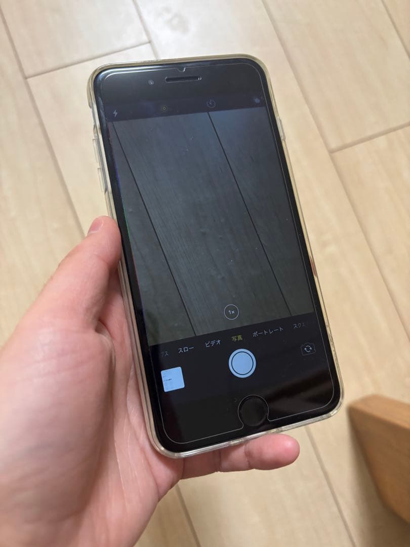 Apple iPhone 8 Plus スペースグレイ　256GB 本体