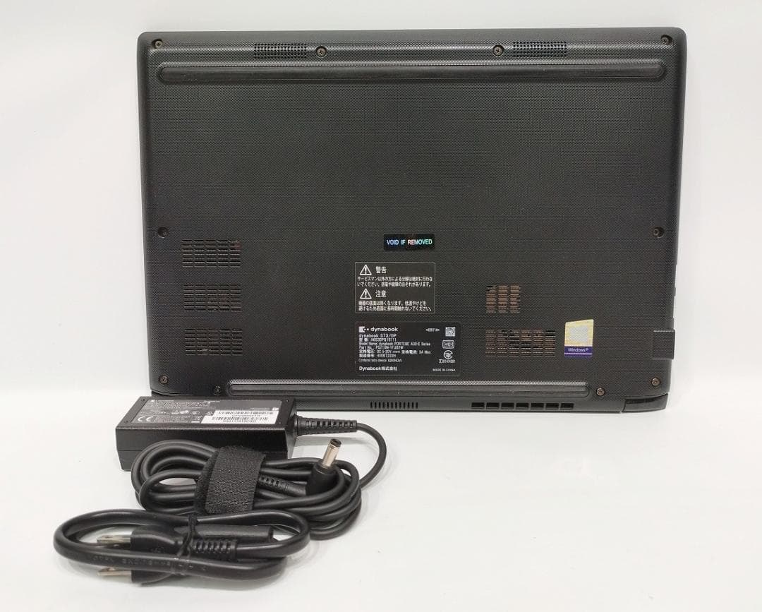 Windowsノート本体 13.3 HD Dynabook S73/DP I3 8130U SSD256