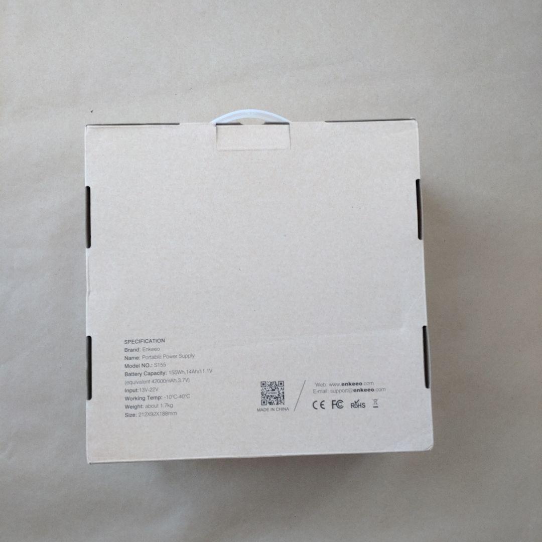 enkeeo ポータブル電源 S155 新品 未使用