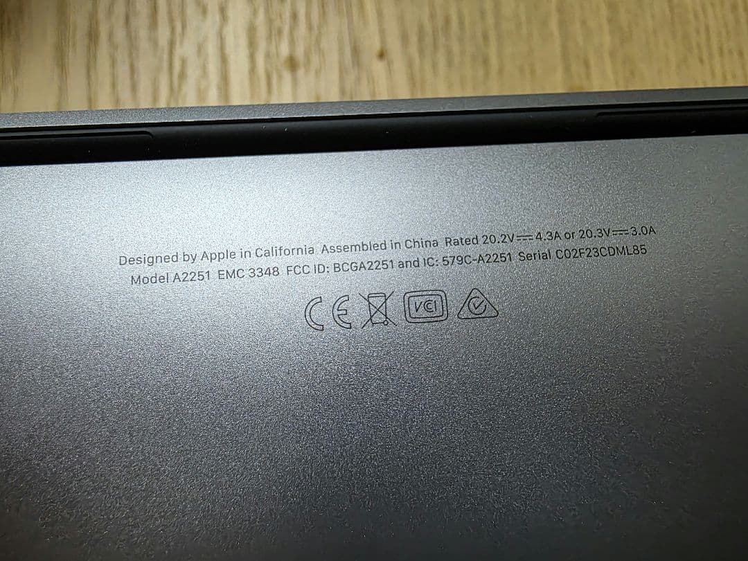 MacBook本体 2020 MacBook Pro i7 512GB 16G 13.3 A2251