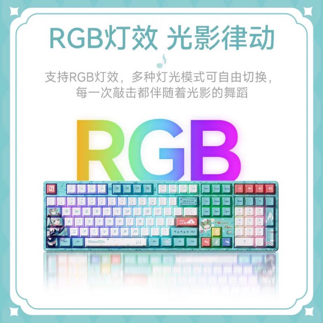 オ*ラ様 希少　限定　初音ミク　Akko コラボ　5108B 三模　キーボード