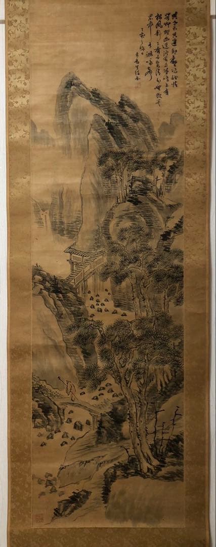 掛軸 ／絖本　／小栗憲一［山水人物図］肉筆 山水画！53