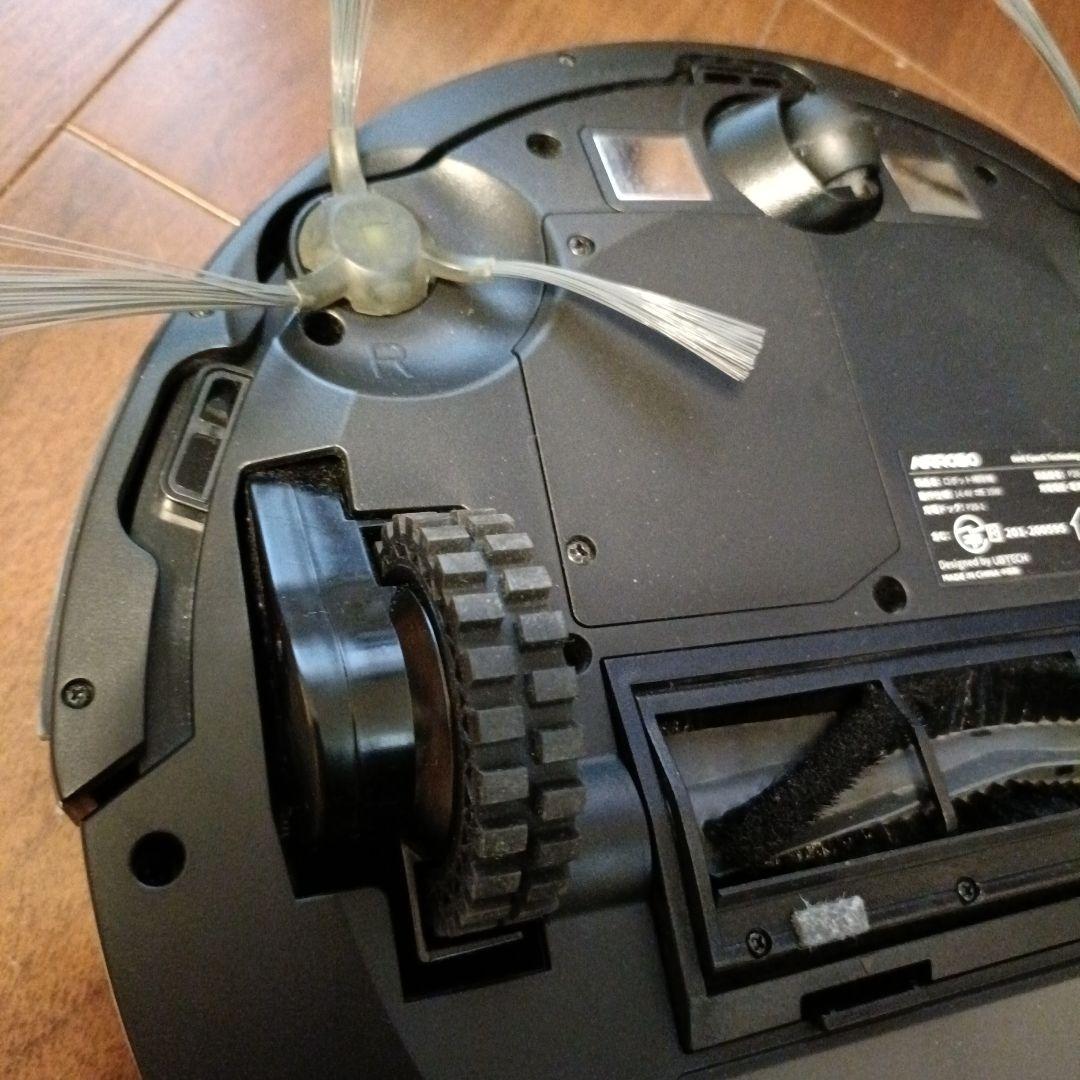 AirRobo ロボット掃除機本体