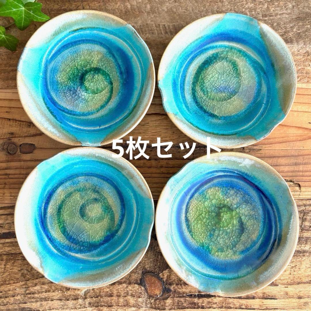 ケンケン