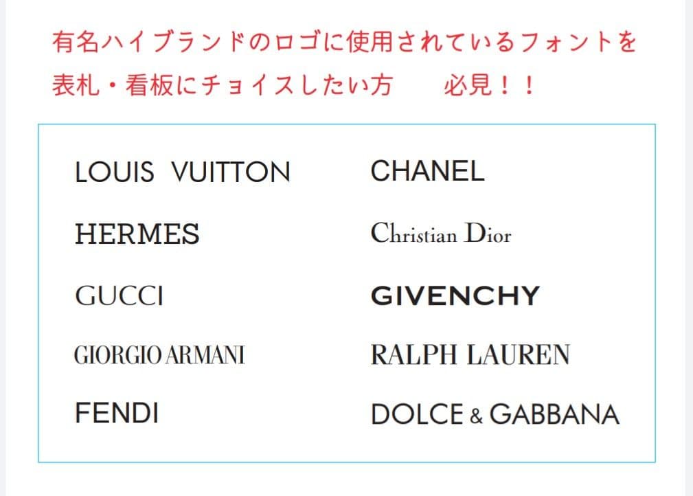 【アクリル表札】二世帯シンプルモダン＊４辺４５度面取り鏡面磨き＊1㎜単位、穴開可