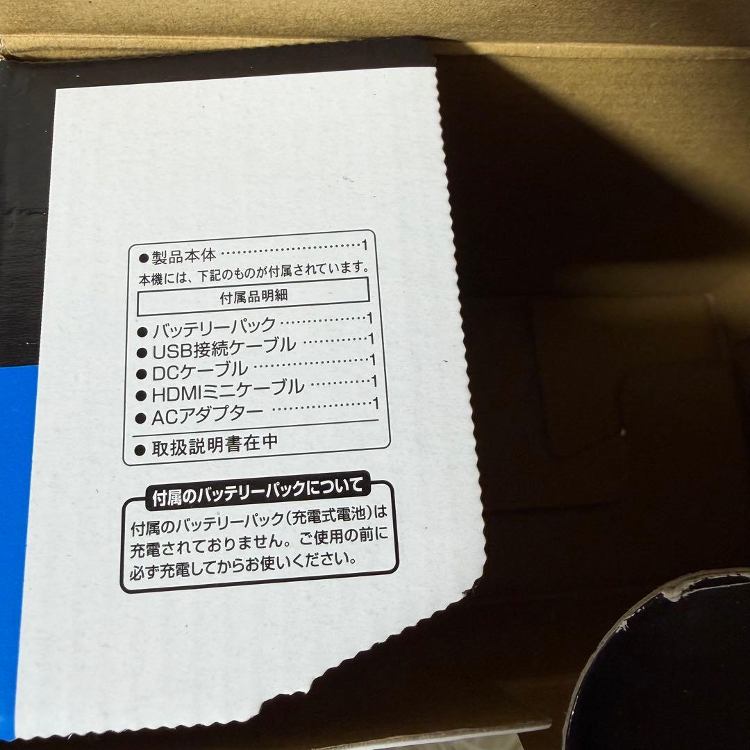 【極美品】Panasonic HC-W590M ビデオカメラ 付属品完品