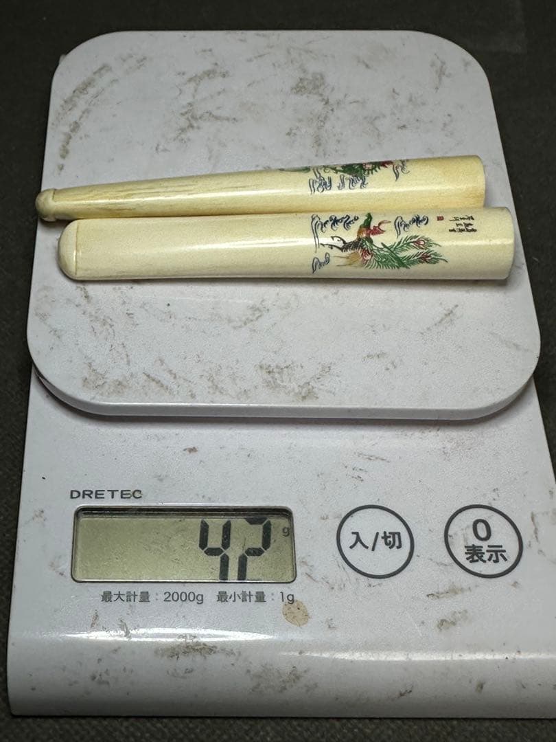 極上　龍鳳　天然素材　喫煙具　煙管 パイプ　彫刻 細密細工　骨董　アンティーク