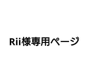 うしページ