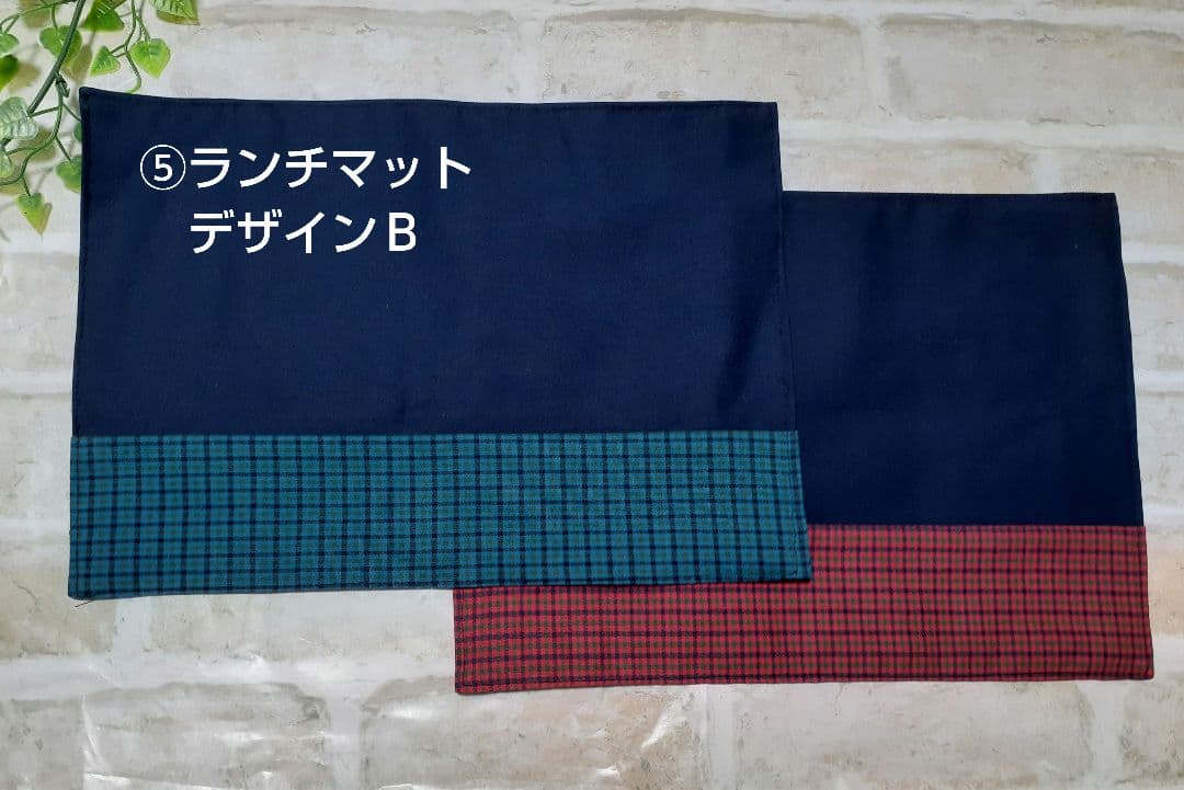 ハンドメイド＊入園入学準備オーダー受付ページ＊ファミリアお好きな方に♡