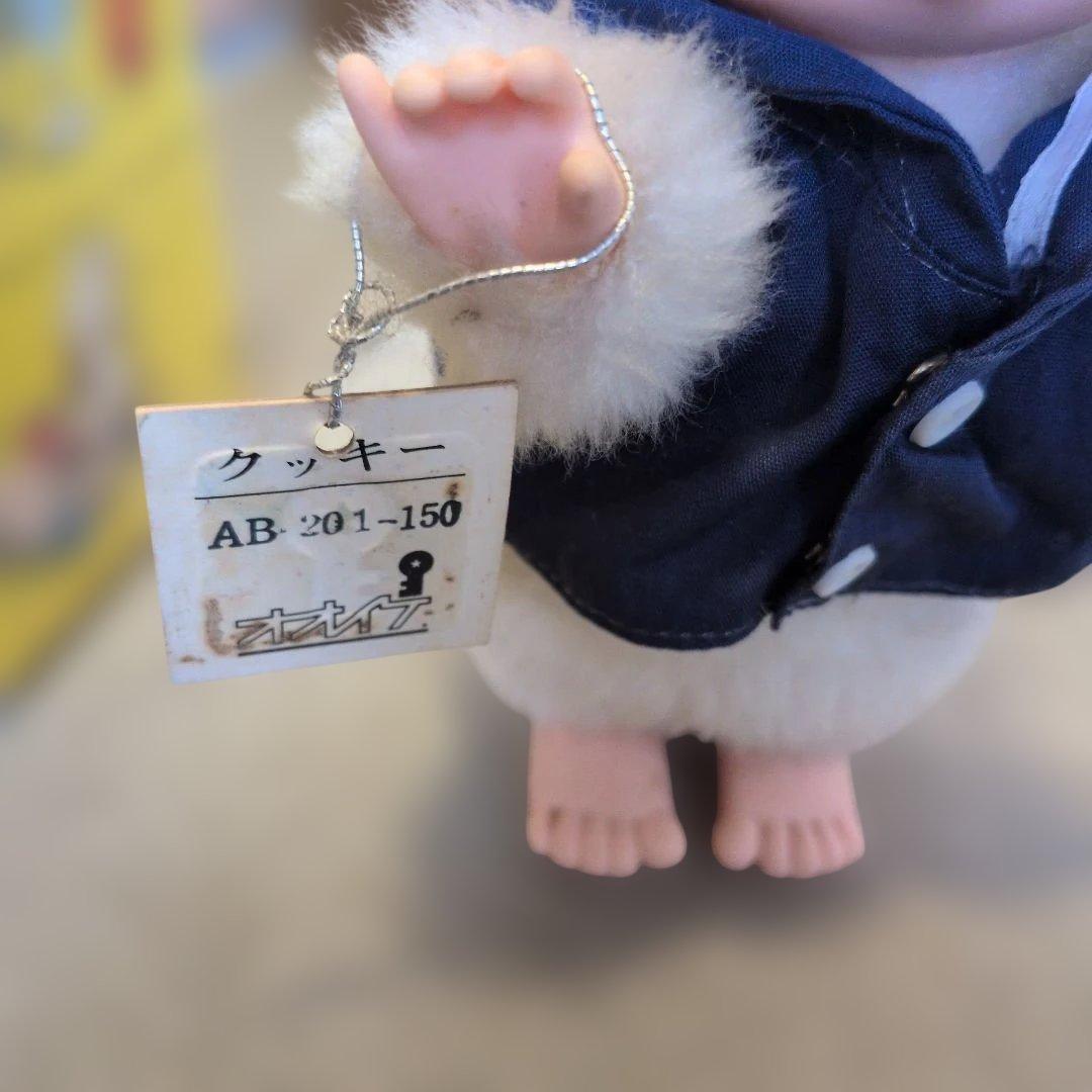 いたずらねずみ　クッキー ぬいぐるみ ねずみ　レトロ　昭和レトロ