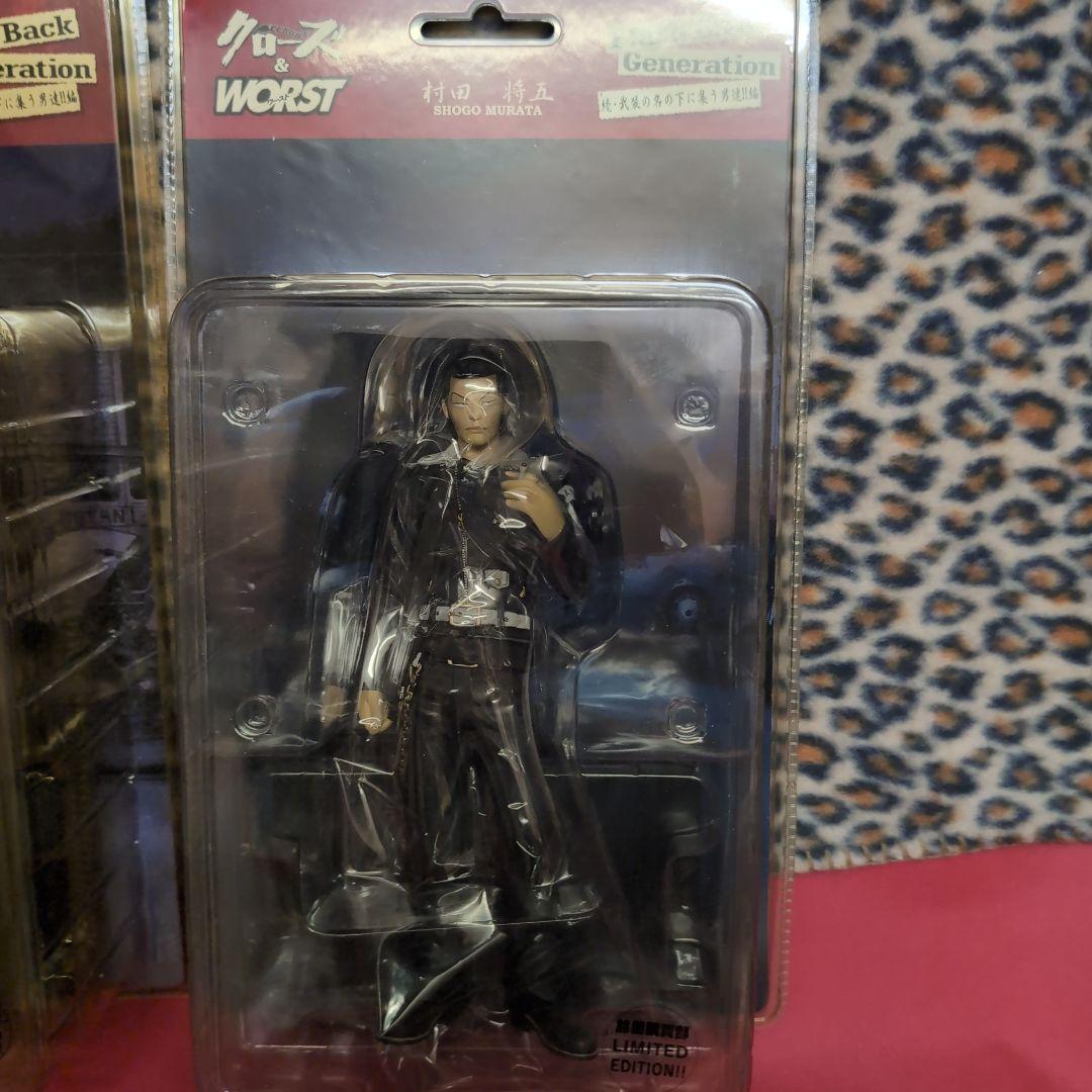 武田好誠　河内鉄生　村田将五　ＦＢＧ 武装戦線フィギュアセット