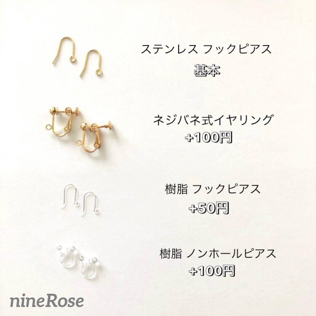 【373】ガラスビーズ しずく オーロラクリスタル パール ピアス イヤリング