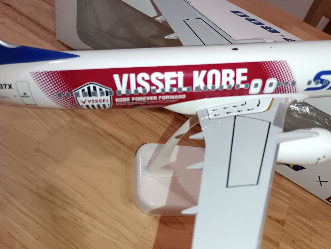 航空機・ヘリコプター 1/130 B 737 800 SKYMARK airlines vissel