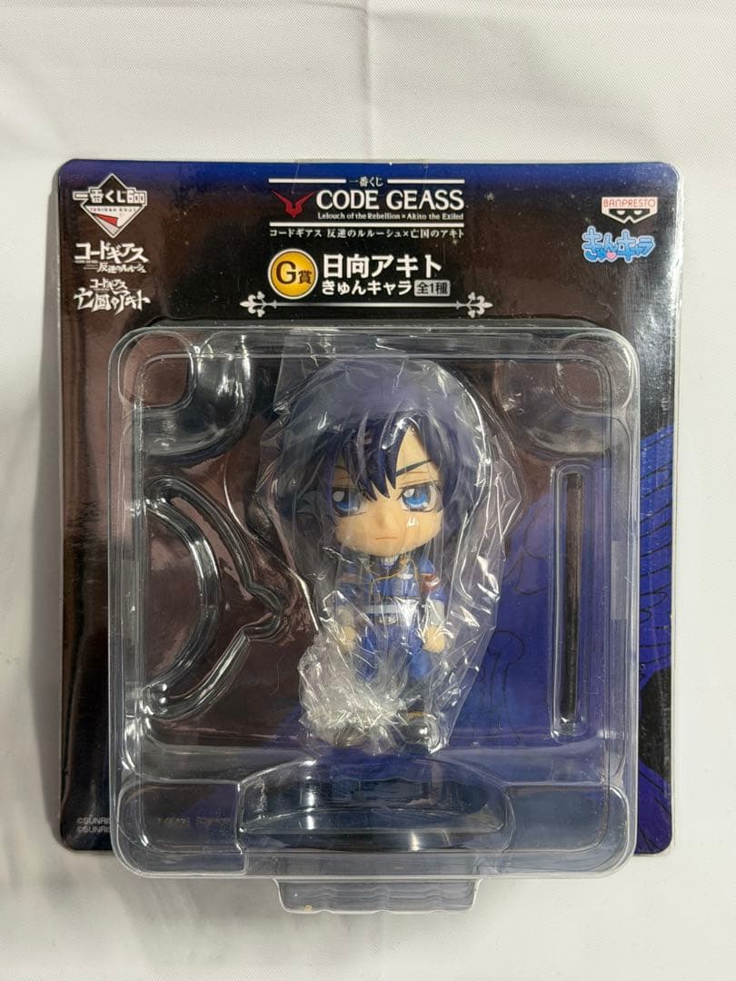 【新品・未開封】コードギアス 一番くじ セット