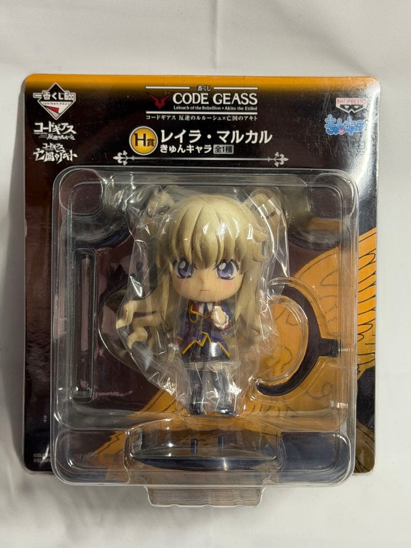 【新品・未開封】コードギアス 一番くじ セット