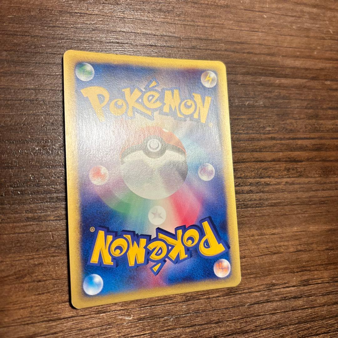 ポケモンカード R団のハッサム PROMO P - eプロモカード 002/P