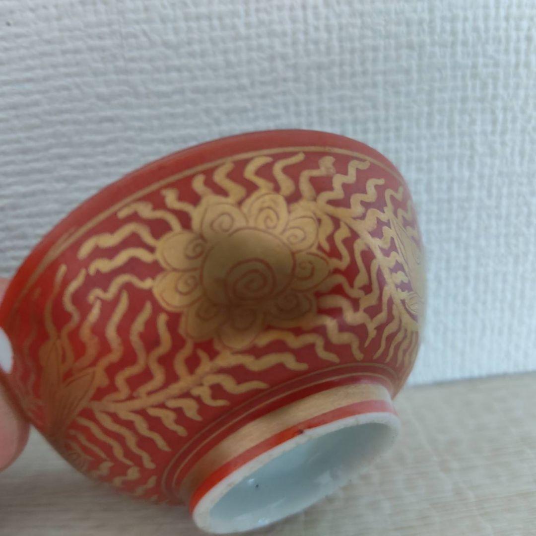 4個組　九谷　金襴手　魚　内染付　麒麟文　盃　煎茶碗