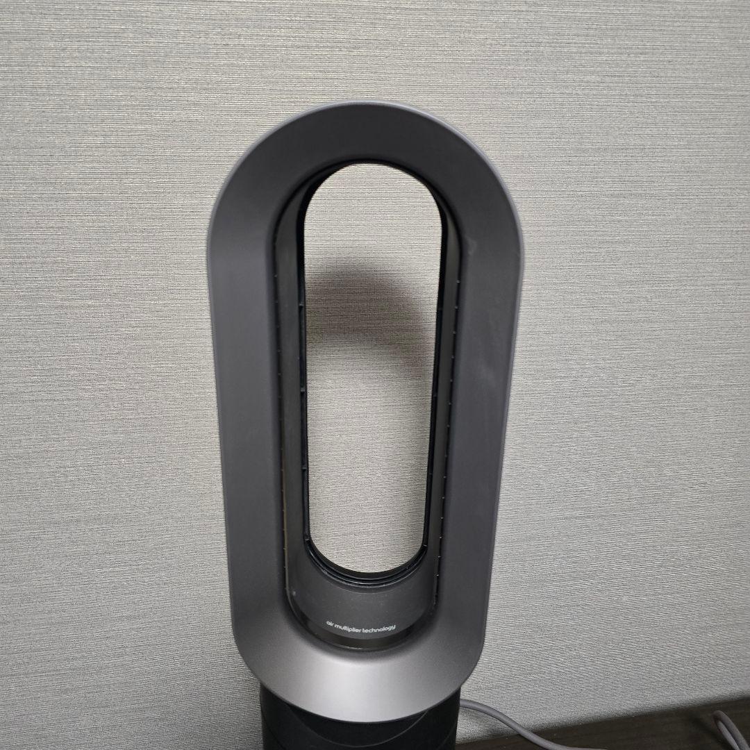 本日限定値下げDyson ファンヒーター hot&cool AM09美品