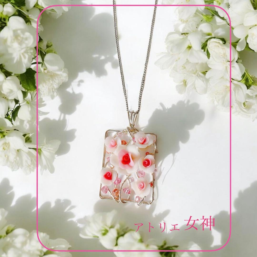 ピンクローズ ペンダントトップ/フラワーアクセサリー ハンドメイド 一点物