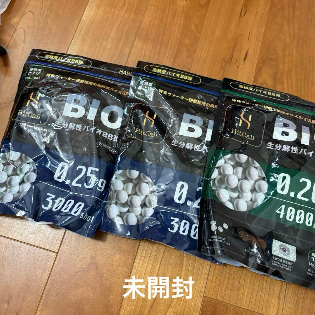 サバゲー用　HK416D 次世代電動ガン★東京マルイ