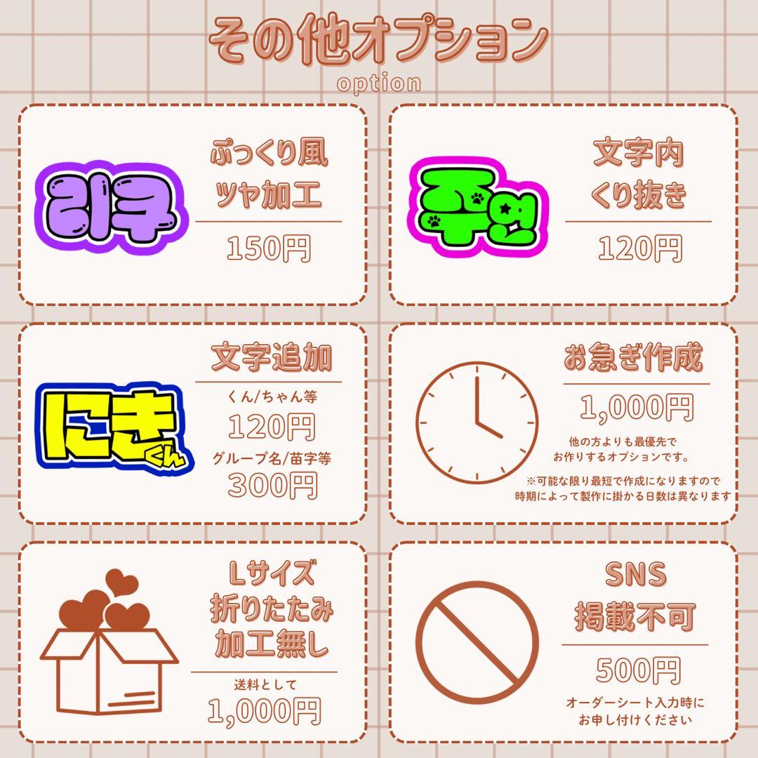 アイドル Y