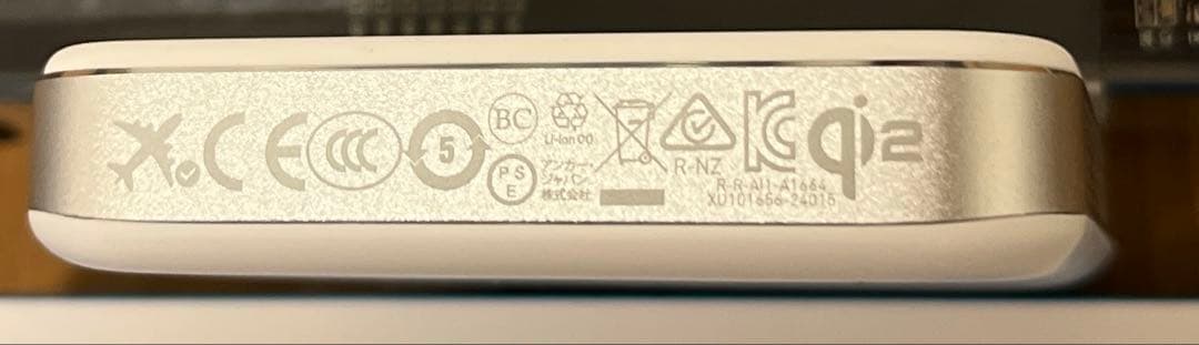 開封済み　アンカーMagGo Power Bank 10000 mAh