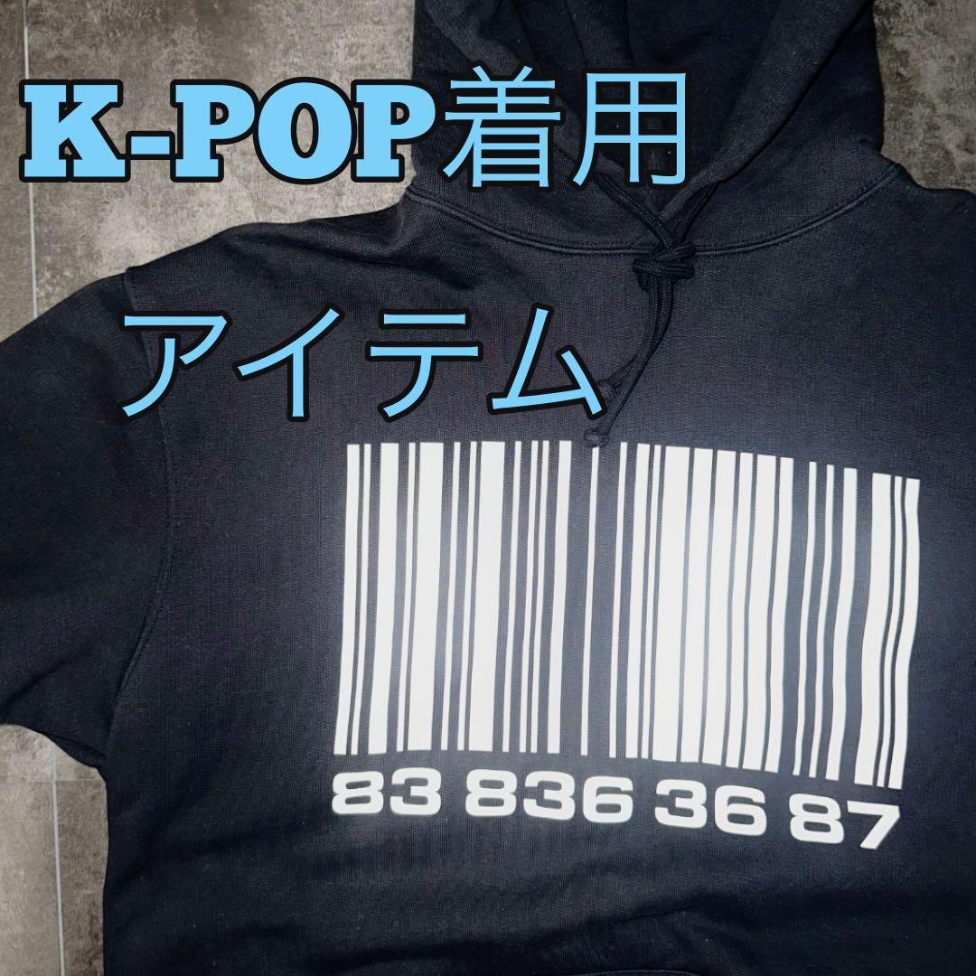 K-POP XLサイズVTMNTS ビッグ バーコード スウェット パーカー