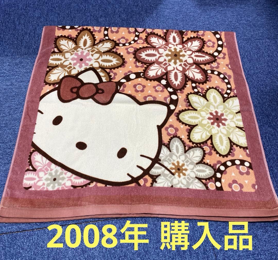 ハローキティ 土鍋 9号 陶器製 桜