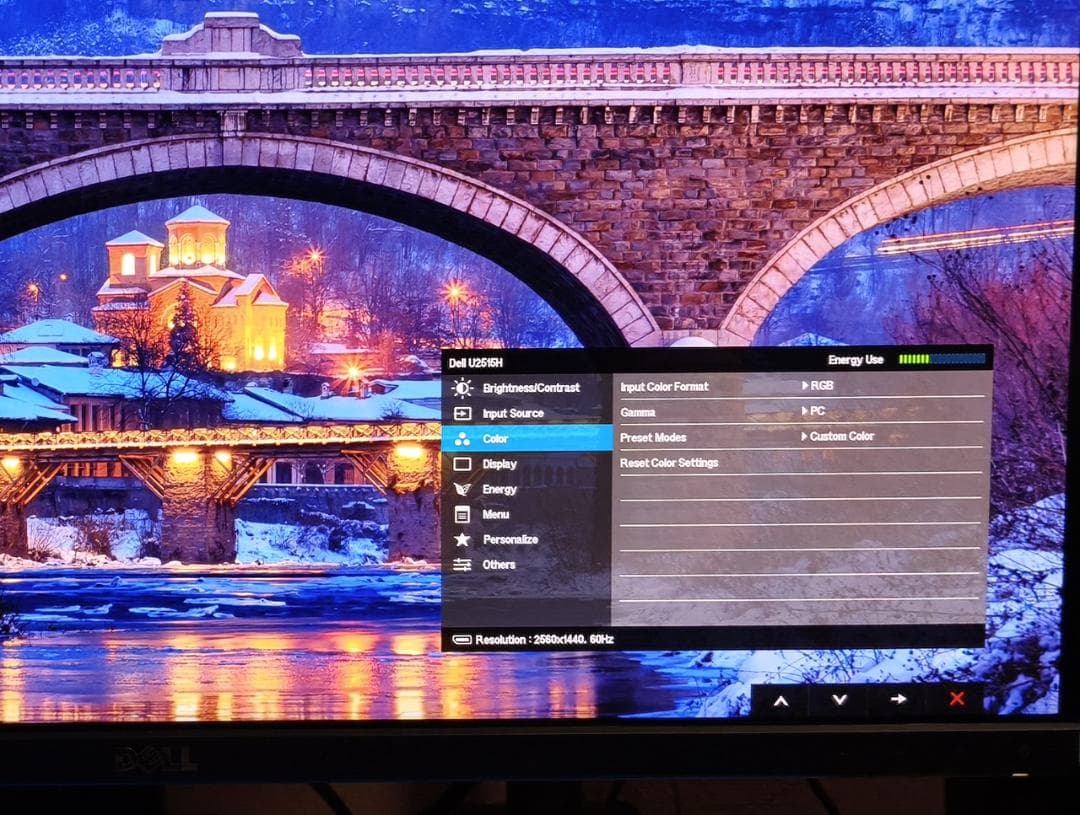 DELL U2515H 25インチ 液晶モニタ IPS WQHD 2台セット
