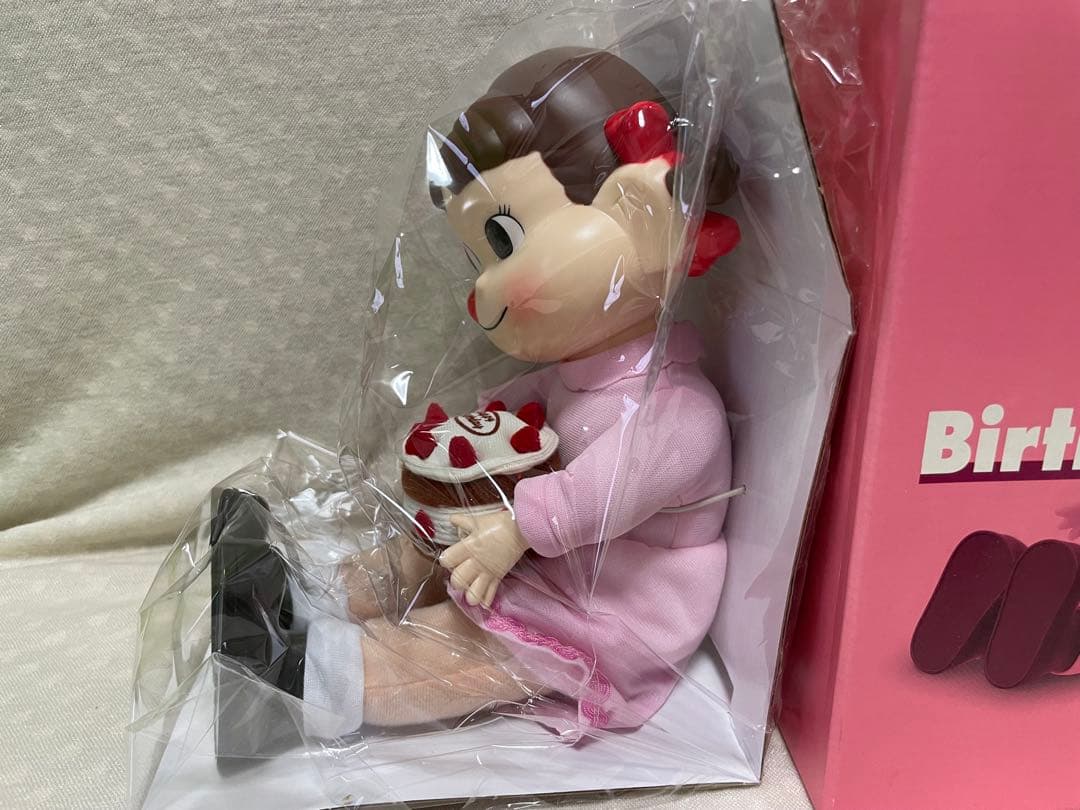 【未開封】おすわりペコちゃんシリーズ９体セット