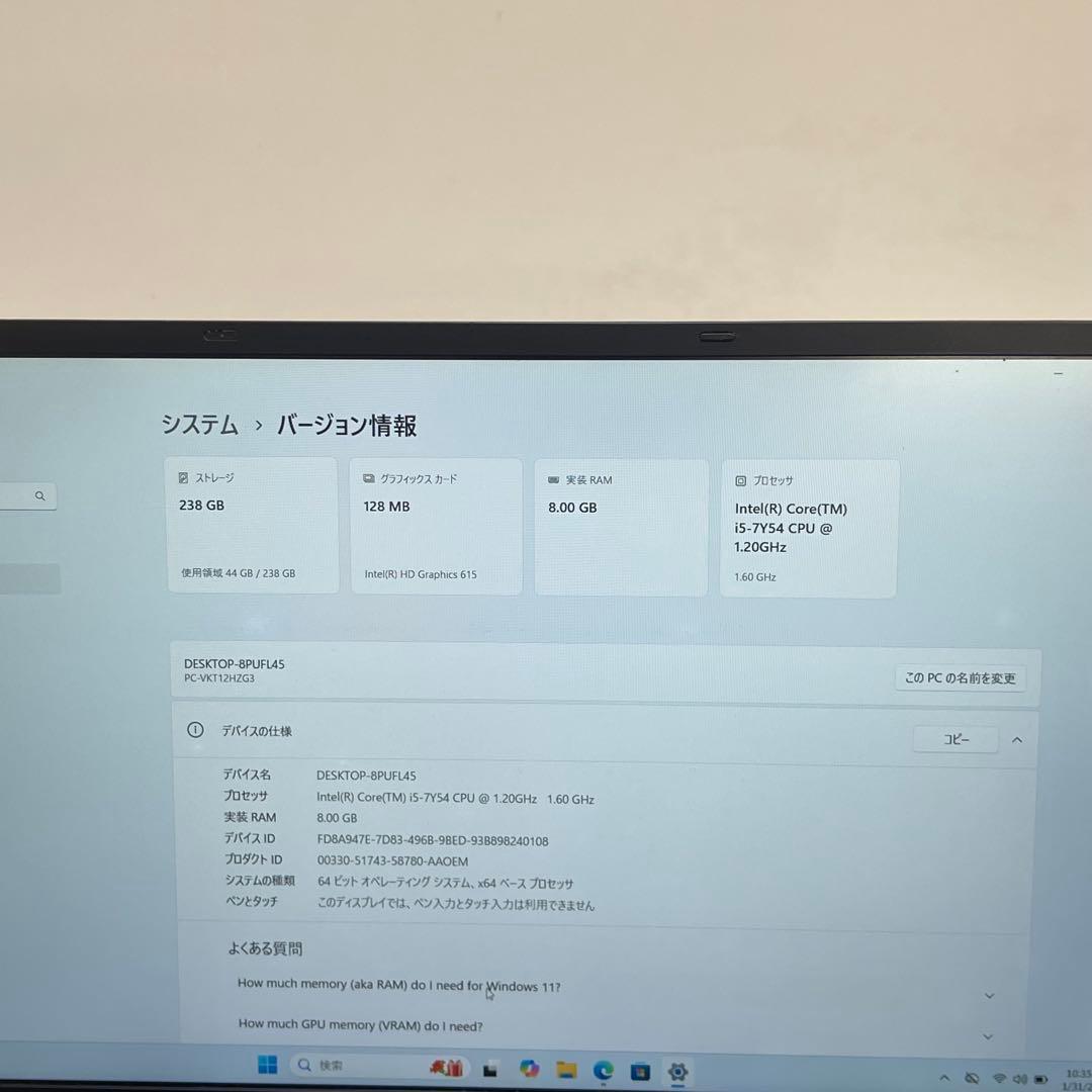 Windowsノート本体 NEC Versapro VH-3 i5-7Y54 8GB 256GB