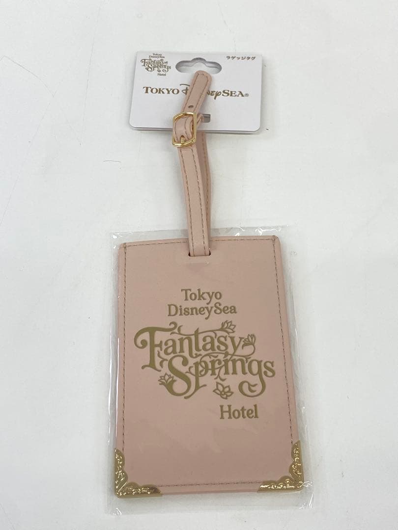 【未使用】ファンタジースプリングスホテル トートバッグ ポーチセット