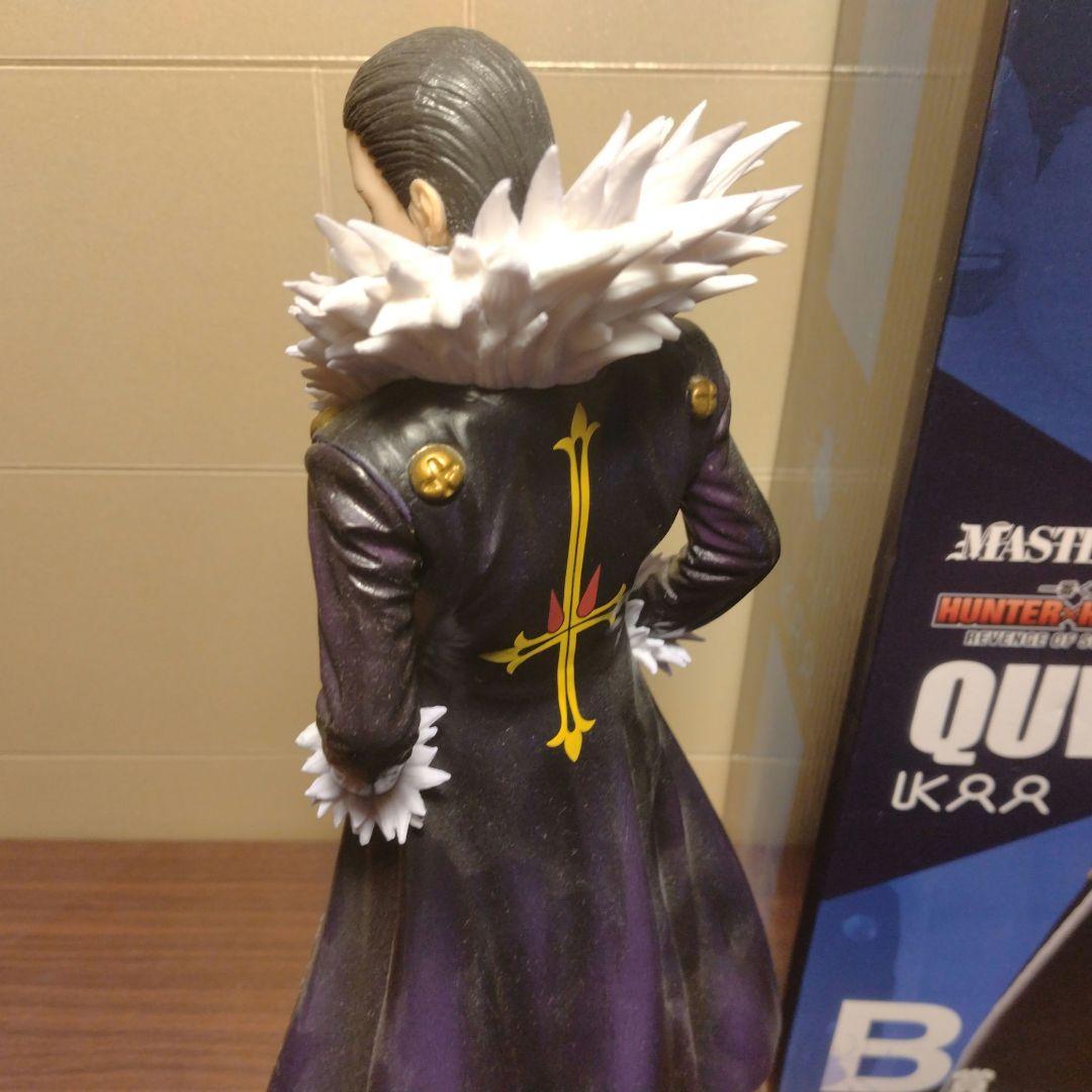 HUNTER x HUNTER　 一番くじ　クロロ フィギュア B賞