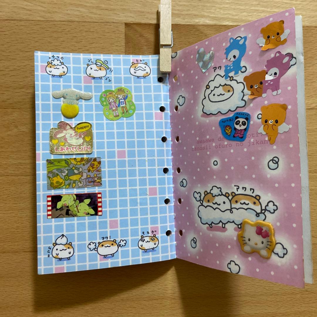 ハムスター　ハムハムちゃん　シール帳　平成レトロ　当時物