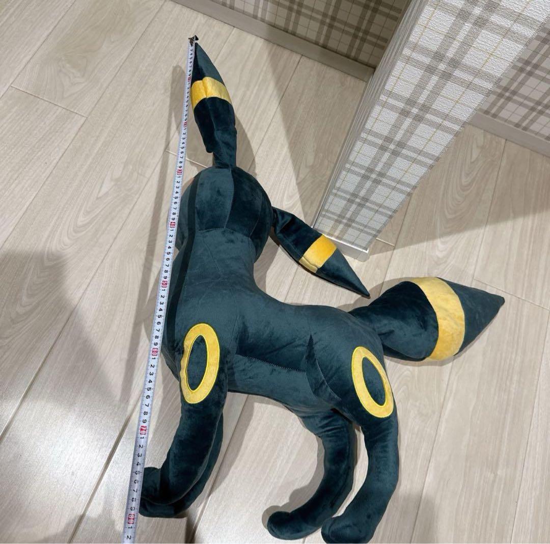 まるで等身大 エーフィ ブラッキー ペア 2体セット ポケモン ぬいぐるみ