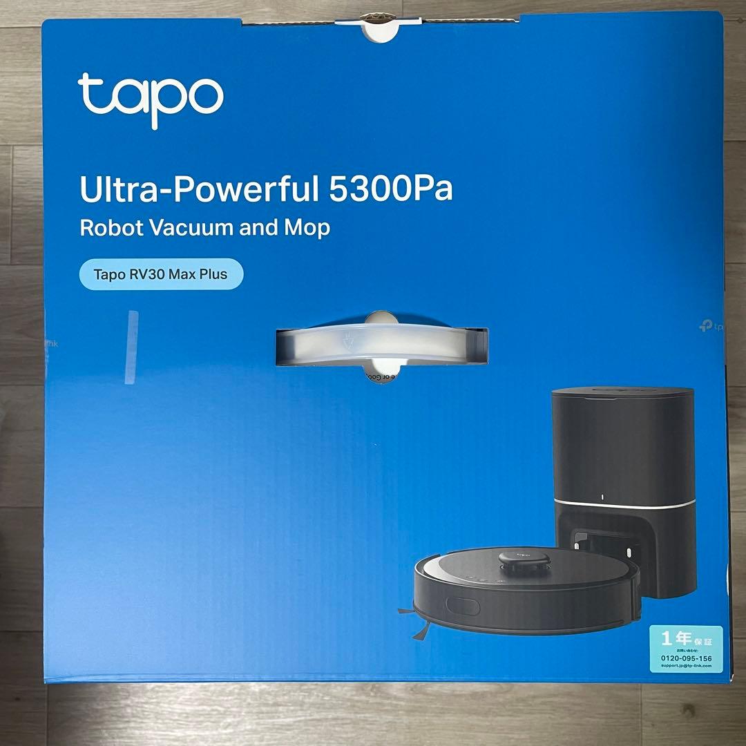 【購入価格41,200円】 TRV30 Max Plus ロボット掃除機 新品