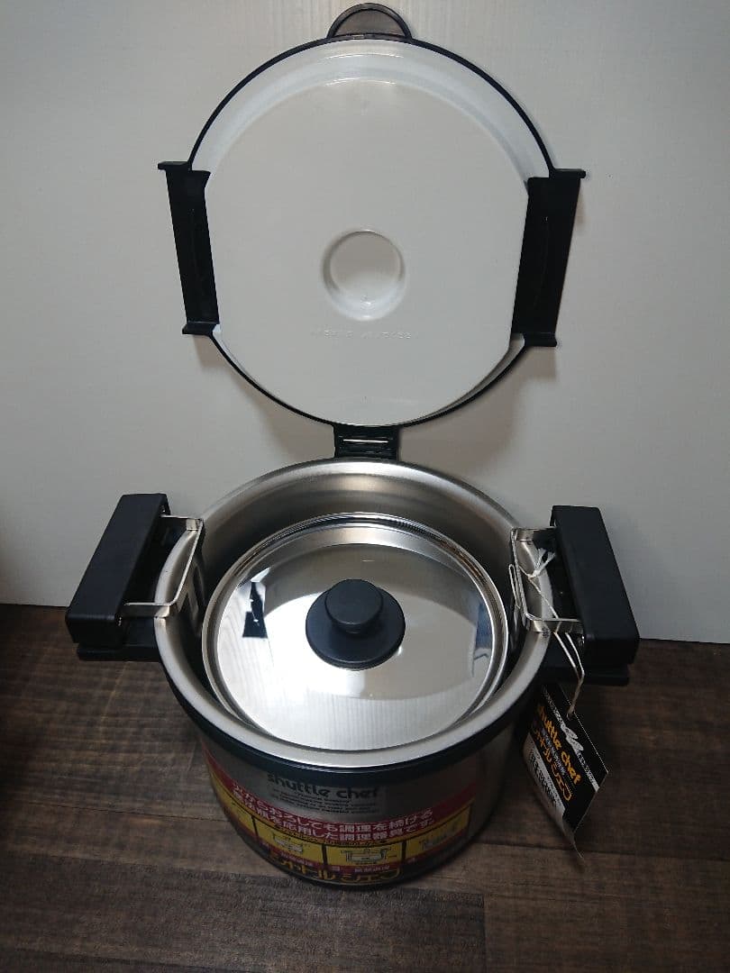 日立 シャトルシェフ　真空保温調理器　2L KPA-2000L 未使用