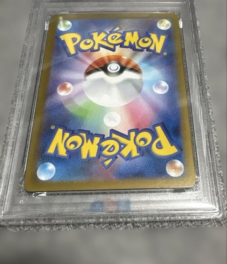 ポケモンカード　メガリザードンX ex SRインフェルノX PSA10