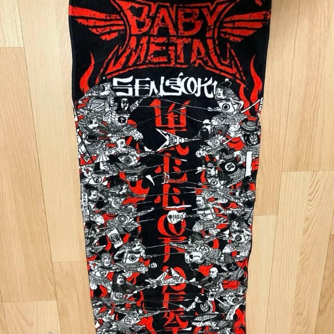 BABYL 狐TシャツMサイズ タオル「2015〜新春キツネ祭り〜」