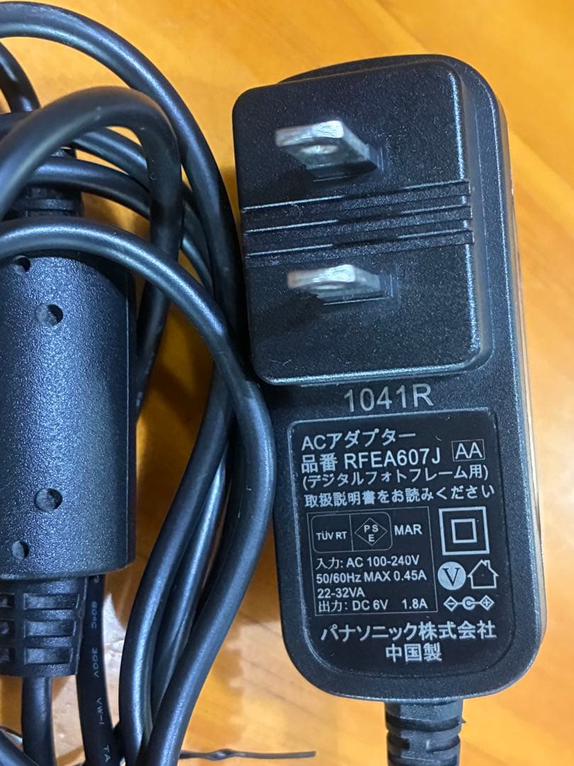 パナソニック　Panasonic　デジタルフォトフレーム　MW-15 ホワイト