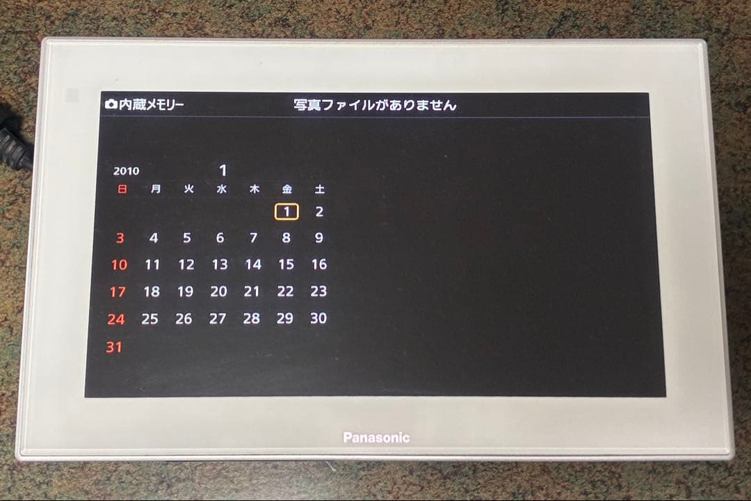 パナソニック　Panasonic　デジタルフォトフレーム　MW-15 ホワイト