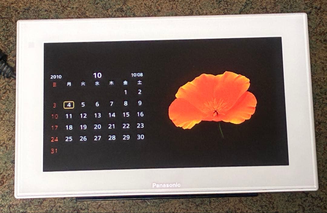 パナソニック　Panasonic　デジタルフォトフレーム　MW-15 ホワイト