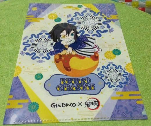 【送料込み】くら寿司　銀だこ　映画　鬼滅の刃　ナムコ　特典　セミコンプ　セット